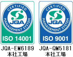 ISO14001,ISO9001